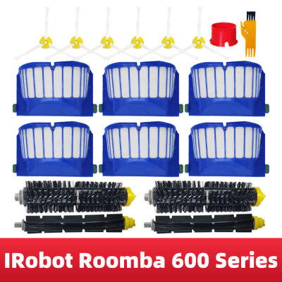 สำหรับ Irobot Roomba 601 610 620 630 631 650 651 655 660แปรงด้านข้างหลักตัวกรอง Hepa เครื่องดูดฝุ่นหุ่นยนต์อะไหล่เสริม