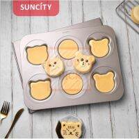 พิมพ์อบขนมหน้าแมว/หมี 6 ช่องพร้อมฝา Suncity YC80258 ราคา