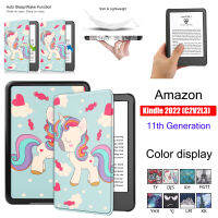 เคส2022ใหม่ล่าสุดสำหรับ Kindle 2022 C2V2L3 E-Book พื้นฐานสำหรับ Kindle 11th 2022 6.0 เคสแบบบางน้ำหนักเบาเคสพับได้ TPU แบบยืดหยุ่นผิวด้านฝาหลังฟังก์ชั่นปลุกนอนอัตโนมัติ