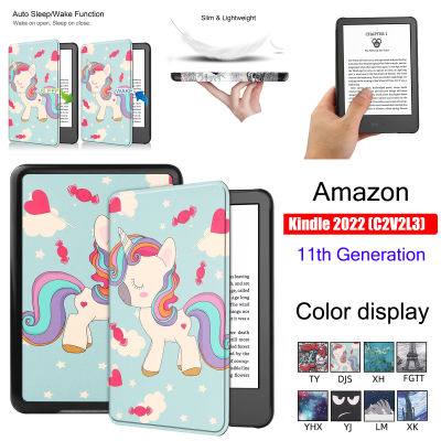 เคส2022ใหม่ล่าสุดสำหรับ Kindle 2022 C2V2L3 E-Book พื้นฐานสำหรับ Kindle 11th 2022 6.0 เคสแบบบางน้ำหนักเบาเคสพับได้ TPU แบบยืดหยุ่นผิวด้านฝาหลังฟังก์ชั่นปลุกนอนอัตโนมัติ