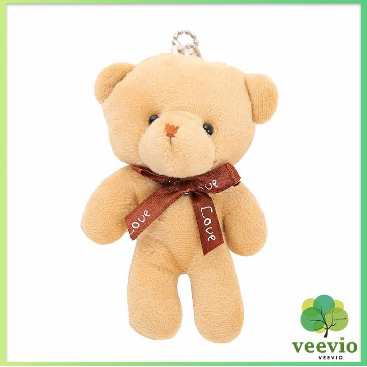 veevio-พวงกุญแจน้องหมี-ห้อยกระเป๋า-พวงกุญแจรถ-จี้กุญแจ-เครื่องประดับ-pendant