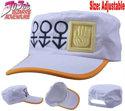 JOJOS BIZARRE ADVENTURE Kujo Jotaro White Hat Cap Cosplay Costume