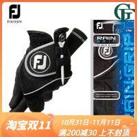 ② FootJoy ใหม่ FJ RainGrip ถุงมือระบายอากาศถุงมือฝนกอล์ฟวันที่ฝนตก