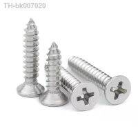 ❧✖◇  10/50pcs 304 A2-70 stainless steel Cross Phillips Flat Countersunk Head Self-tapping Wood Screw M3.5 M3.9 M4.2 M4.8 M5.5 M6.3