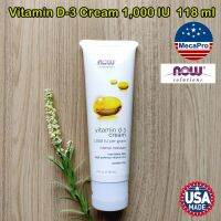 Now Solutions® Vitamin D-3 Cream 1,000 IU 118 ml ครีมบำรุงผิว วิตามินดี3  สำหรับผิวแห้งต้องการความชุ่มชื้น D3 #D 3