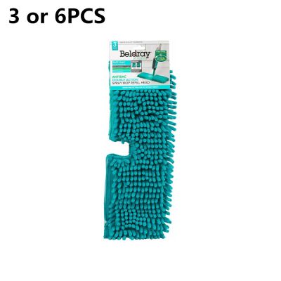 ☄✺ 3 or 6PCS Replacement Machine-Washable Refill Pads for Beldray LA080196UFEU7 Antibac Double Sided Spray Mop 41 x 13 cm