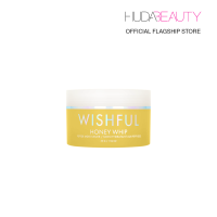 Wishful Honey Whip Peptide Moisturizer (55 กรัม) ฮันนี่ วิป เปปไทด์ มอยส์เจอร์ไรเซอร์