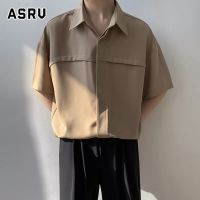 ASRV เสื้อเชิ้ตผู้ชาย สไตล์ฮ่องกงสดขนาดเล็กแขนห้าส่วนเดรปเสื้อเชิ้ตหลวมสบาย ๆ ดีไซน์คู่รักเสื้อเชิ้ตครึ่งแขน