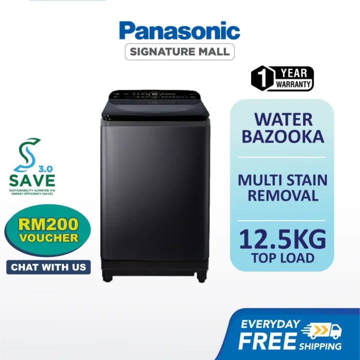 panasonic-rm200-rebate-save-3-0-top-load-stain-care-washing-machine-12