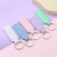 10 Colors Bright PU Leather Keychain Double-sided Car Thread Small Gift Metal Pendant PU Key Chain Simple KeyChains Keyholde Key Chains