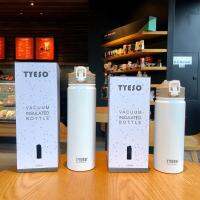 【TYESO แท้100%】กระบอกน้ำเก็บอุณหภูมิร้อน-เย็น สูญญากาศ สแตนเลส 304 ขนาด 750ml