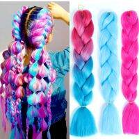 24inch Synthetic HairPieces Braids Jumbo Hair Extensions Braiding Rainbow Blue Pink Blonde Purple Ombre DreadLock Braid MUMUPI