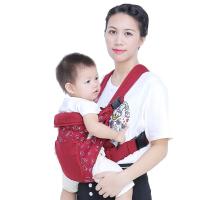 Newborn Baby Carriers 2022 New Thin Infant Toddler Carriers Multicolor Waist Stool Kids Carriers Childrens Labor-saving Carriers