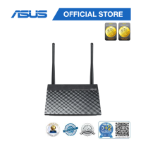 [แนะนำ!] Asus ( RT-N12+) : เราเตอร์ 3-in-1 Router/AP/Range Extender for Large Environment