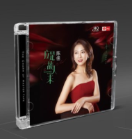 Genuine Tianyi album Chen Jia CD should be an old friend, HQCD Cantonese album fever disc, female voice fever disc