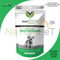 CANINE PLUS™ MULTIVITAMIN  วิตามินรวม 30 ชิ้น สุนัข บำรุง สมอง ขน ข้อกระดูก สายตา กระดูก Dog Vetri