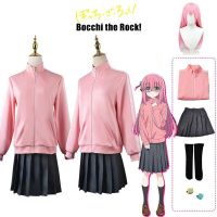 Bocchi the Rock Cosplay Gotou Hitori Girl Anime Costume Pink Jacket Skirt Uniform Set JK Cos Set QC7311415