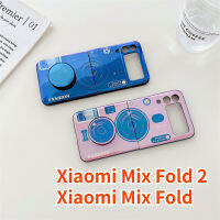 Lonee เคสเคสสำหรับ Xiaomi พับได้แบบผสม2พับได้ Xiaomi Pegangan Kamera ย้อนยุคที่จับเคสโทรศัพท์ที่ใส่ฝามีขาตั้งเคสผู้ขายชั้นนำ