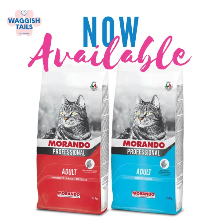 Morando Professional Adult Cat Food (1kg REPACKED) Lazada PH