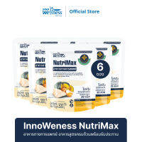 InnoWeness NutriMax อาหารทางการแพทย์ อาหารสูตรครบถ้วนพร้อมรับประทาน (ตรา อินโน วี-เนส นูทริแม็กซ์)