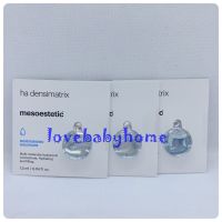 Mesoestetic HA Densimatrix 1.5 ml