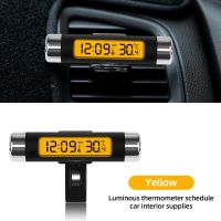 ◑ Portable 2 in 1 Car Digital LCD Clock/Temperature Display Electronic Clock Thermometer Car Digital Time Clock Car Accessory