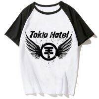 โรงแรม tokio