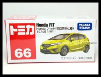 NO.66 HONDA FIT YELLOW 1/61 (TOMICA)