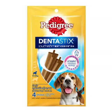 Pedigree hotsell teeth chews