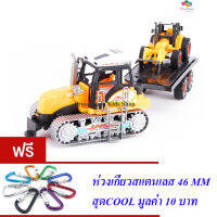 ND THAILAND ของเล่นเด็กรถฟาร์มฝาครอบ+พ่วงหลัง SUPERIOR FARMER NO.678-4