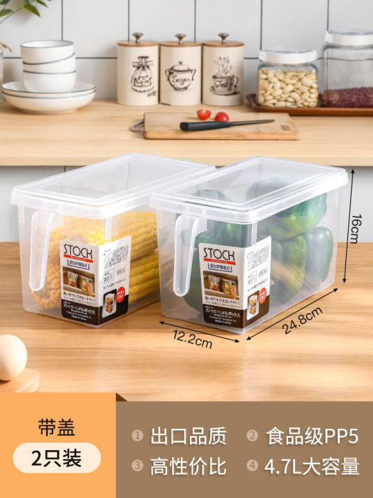 cod-yaowei-กล่องเก็บตู้เย็นครัวกล่องเก็บผักสดตู้เย็นพิเศษกล่องเก็บของแช่แข็งความจุขนาดใหญ่
