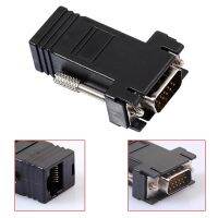 อะแดปเตอร์ RJ45 VGA กล่องขยายสัญญาณเกียร์สายเคเบิลเครือข่ายสัญญาณ VGA ตัวรับ VGA สายเคเบิลเครือข่ายจะถูกขยายด้วยสายเคเบิลอะแดปเตอร์15พิน