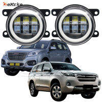 2-Pcs Car Led Fog Lights Assembly for Haval H9 2018 2019 2020 Great Wall Angel Eyes Headlights Lamp w Signal Lights DRL