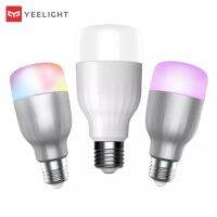 Yeelight blue ii หลอดไฟ led ใช้รีโมทควบคุม (color) e 27 9 w 600 lumens mi สําหรับสมาร์ทโฟน