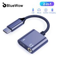 BlueWow 2 In 1 Type C ถึง3.5มม. แจ็คเสียงและ USB C อะแดปเตอร์ชาร์จ Type-C สำหรับสมาร์ทโฟน Android S36