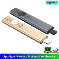 Logitech Spotlight Presentation Remote ดิจิทัลพอยเตอร์ขั้นสูง