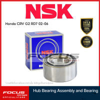 NSK ลูกปืนล้อหน้า Honda CRV G2 ปี02-07 / ลูกปืนล้อ / 45BWD12