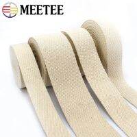 【YP】 5Meters 20-50mm Cotton Webbing Tape Canvas Band Sewing Material Accessories