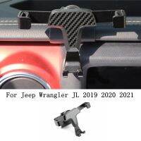 เหมาะสำหรับรถจี๊ป Wrangler JL 2018-2020อุปกรณ์เสริมรถยนต์แท่นยึดช่องแอร์รถยนต์สีดำคาร์บอนโทรศัพท์มือถือเคลื่อที่1ชุด