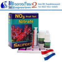 Salifert: น้ำยาวัดค่าน้ำ Tester Nitrate Test Kit