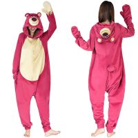 Lotso สตรอเบอร์รี่หมีคอสเพลย์ Onesies ชุดนอนผู้ชายผู้หญิงชุดนอนชุดนอนคริสต์มาสฮาโลวีนเครื่องแต่งกาย