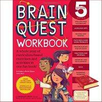 Stay committed to your decisions ! หนังสือภาษาอังกฤษ BRAIN QUEST WORKBOOKS: GRADE 5