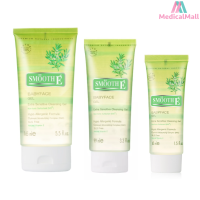 Smooth E Baby face สูตร EXtra Sensitive Cleansing gel เจลล้างหน้าสูตรไม่มีฟอง 45 ML./99 ML./165 ML. [MMDD]