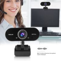 ♙ 1080P2K4K HD Webcam with Microphone Streaming Computer Web Camera for Laptop/Desktop/Mac/TV USB PC Cam for Video Calling