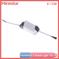 Ministar อะแดปเตอร์ติดเพดาน36V หม้อแปลงไดรเวอร์โคมไฟ LED DC แหล่งจ่ายไฟแถบไฟสปอร์ตไลท์เครื่องซักผ้าฝาผนัง