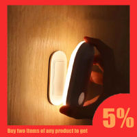 Baseus Sunshine Series Sunset Lamp Body Sensing Smart Eye Protection Night Light Magnetic Suction Corridor Light New LED lights