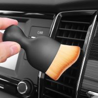 hot【DT】♕✜  Car Interior Cleaning Air Conditioner Outlet Soft With shell Crevice Dust Removal Artifact