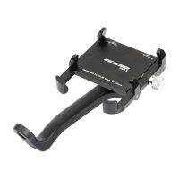 GUB PRO2 Rotatable Electromobile Phone Mount 55-100 mm  Stand Bracket For Electric Cars MD Motorcycle  Holder