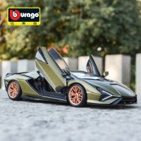 Bburago 1:24 Lamborghini Sian FKP 37 Green Sports Car Static Die Cast Vehicles Collectible Model Car Toys Die-Cast Vehicles