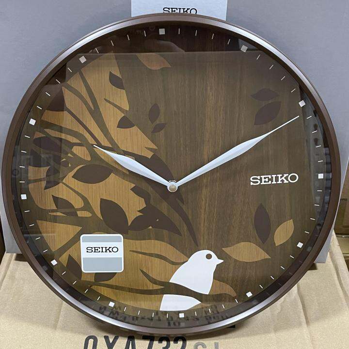 Seiko Clock QXC243B Swinging Bird Tail Pendulum Brown Analog Quartz